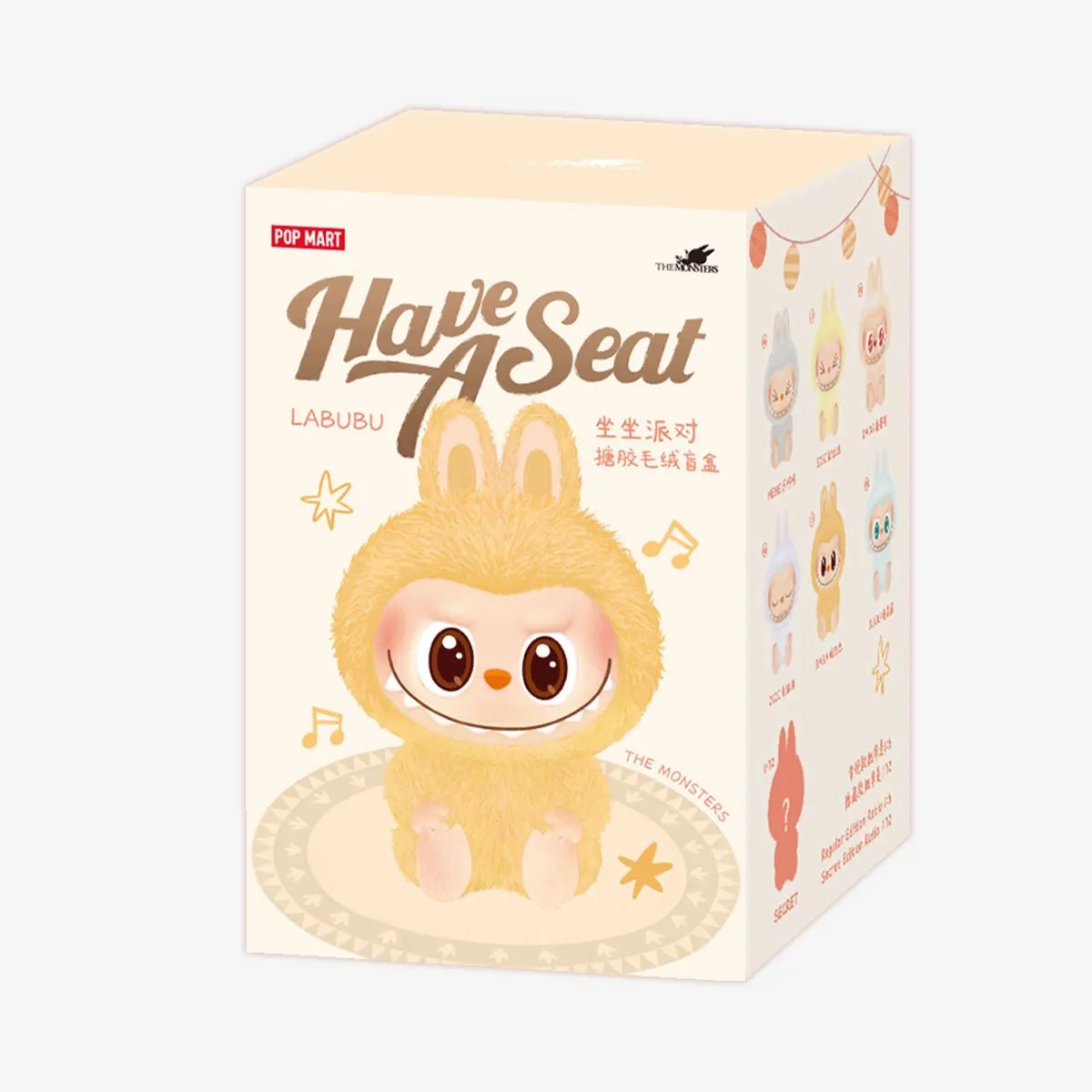 POP MART Labubu "Have A Seat" Blind Box Figure  | UK STOCK | Next Day Delivery | Sealed Box | Cute Collectible Toy Gift